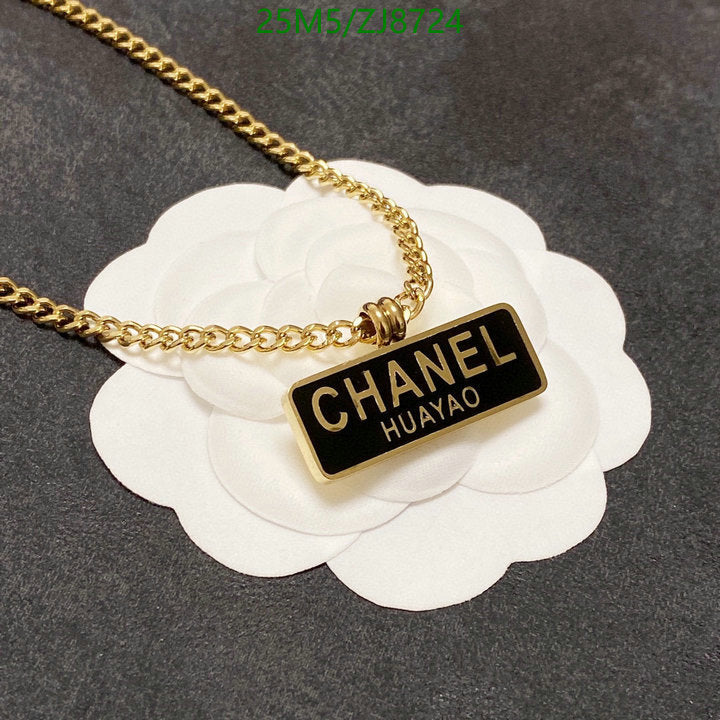 SAMC - CHL Jewelry - 306
