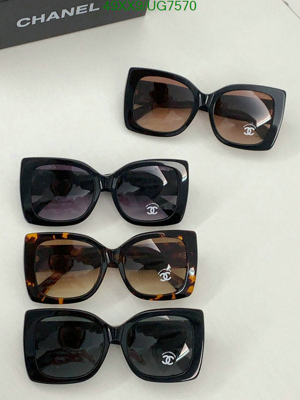SAMC - CHL Glasses - 192