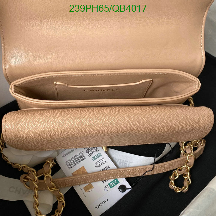 SAMC - CHL Bags - 594