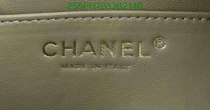 SAMC - CHL Bags - 504
