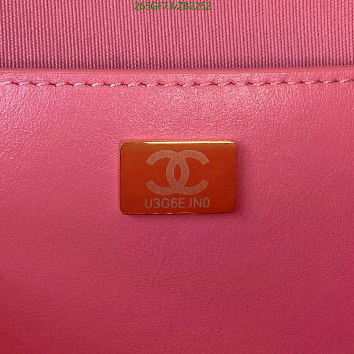 SAMC - CHL Bags - 681