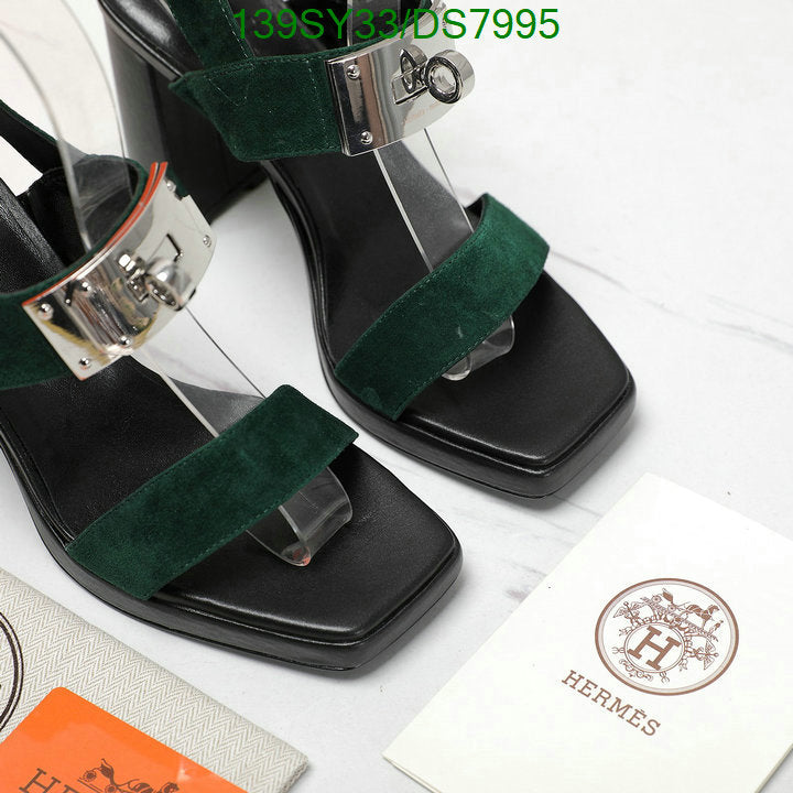 SAMC - HMS Women Shoes - 028