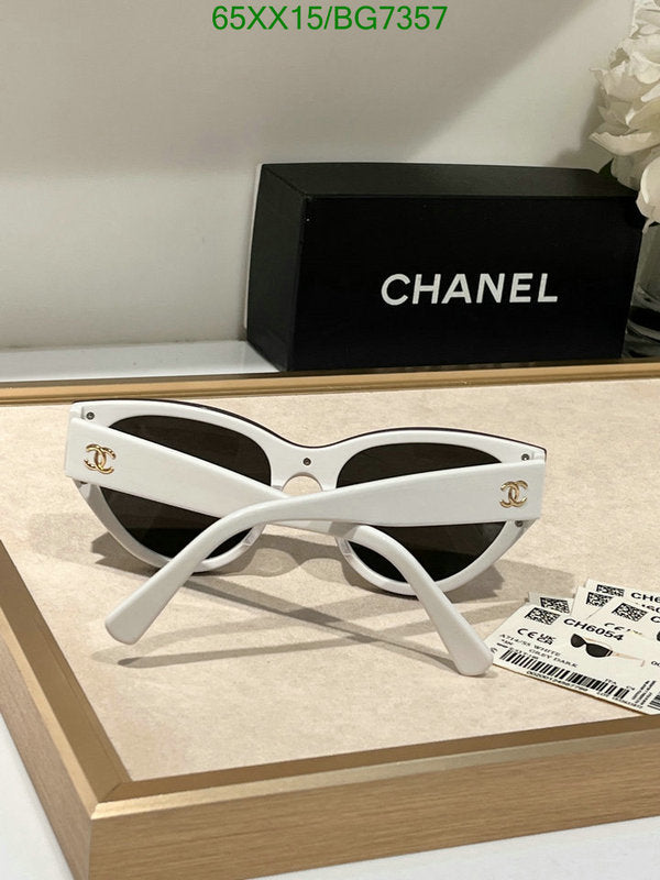 SAMC - CHL Glasses - 085