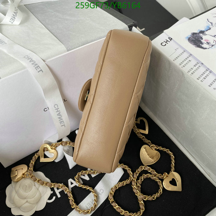 SAMC - CHL Bags - 828