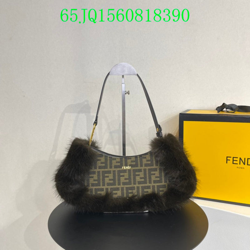 Glami - FDE Bags - 1453