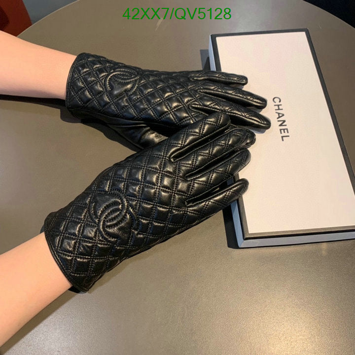 SAMC - CHL Gloves - 113