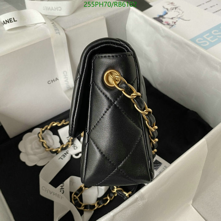 SAMC - CHL Bags - 475