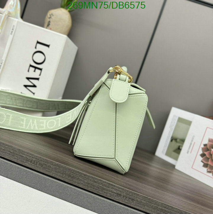 SAMC - LWO Bags - 024