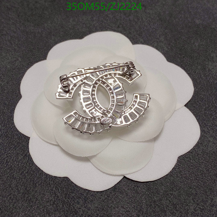 SAMC - CHL Jewelry Brooch - 061