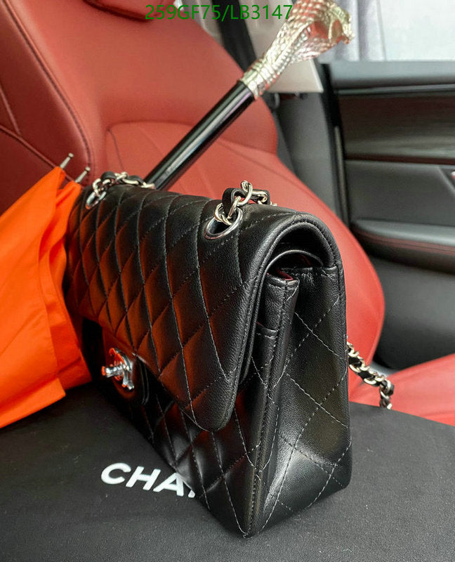 SAMC - CHL Bags - 898