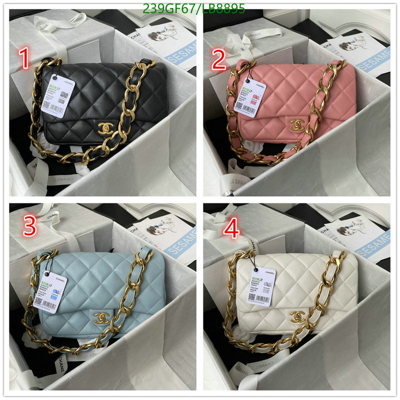 SAMC - CHL Bags - 730