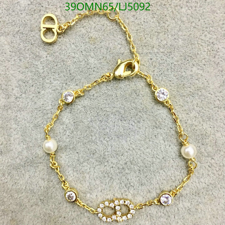 SAMC - DOR Jewelry - 358