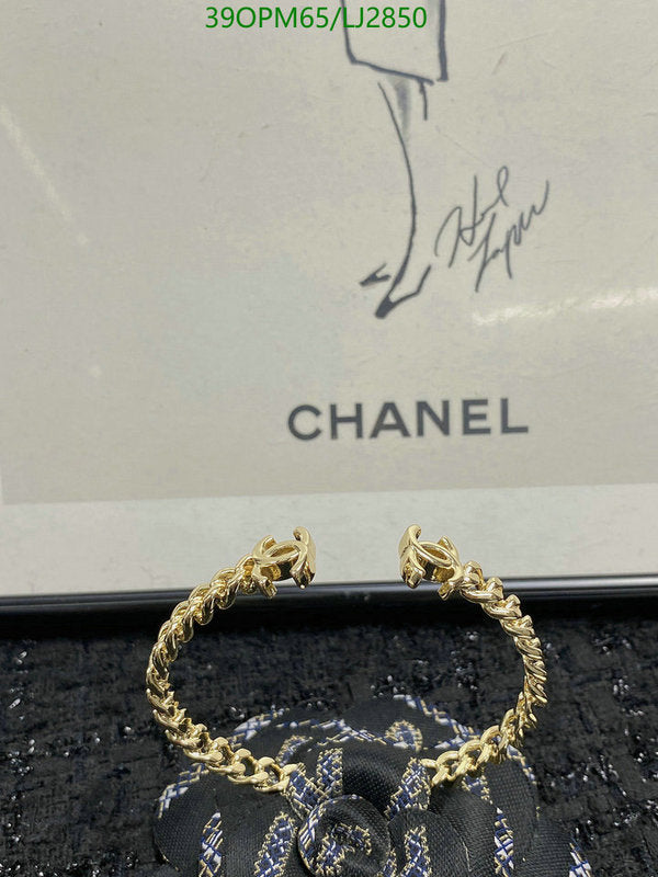 SAMC - CHL Jewelry - 1248