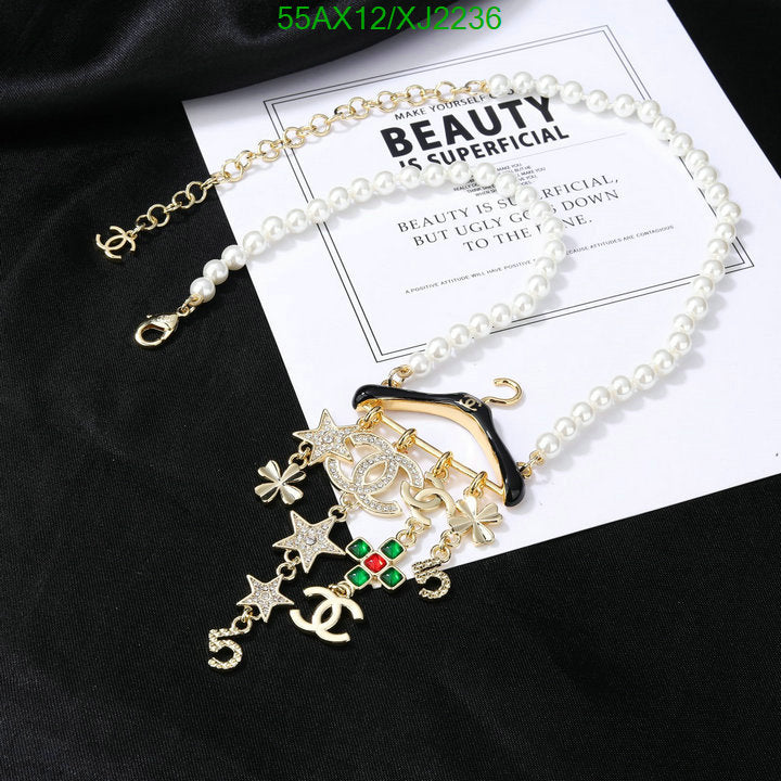 SAMC - CHL Jewelry Necklace - 256
