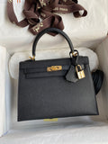 Glamy - HMS Bags - 1126