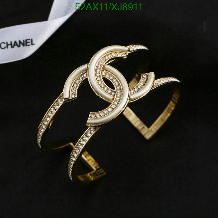 SAMC - CHL Jewelry - 1132