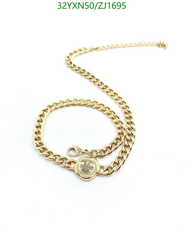 SAMC - CHL Jewelry - 1156