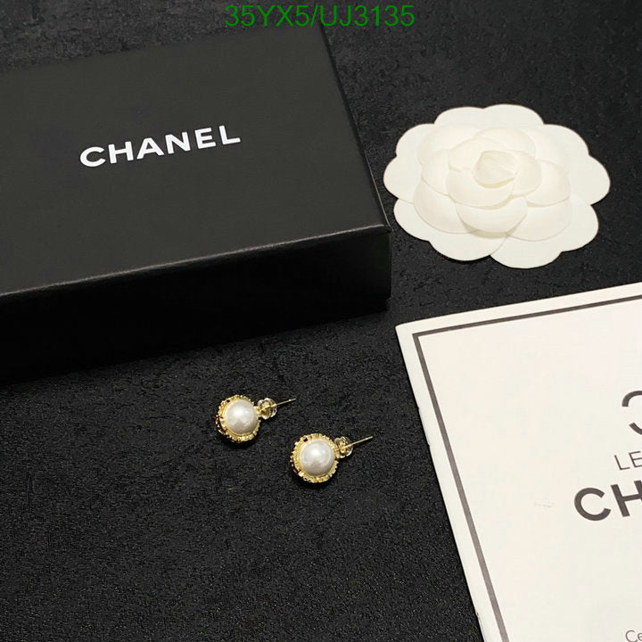 SAMC - CHL Jewelry Earrings - 364