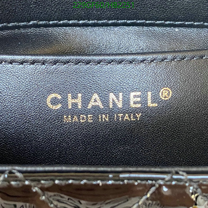 SAMC - CHL Bags - 218