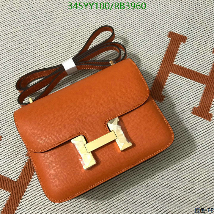SAMC - HMS Bags - 357
