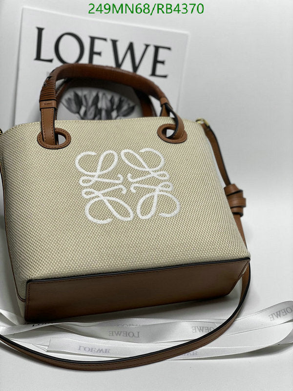 SAMC - LWO Bags - 047