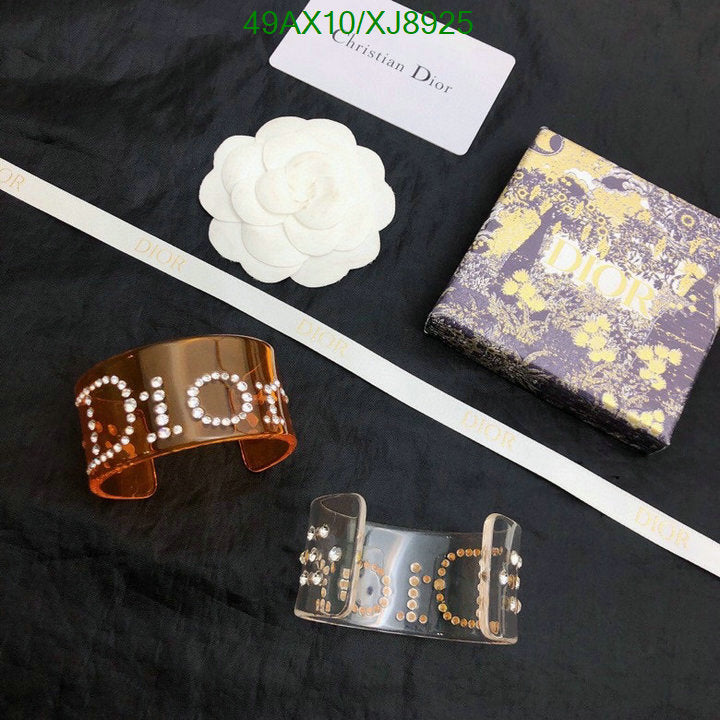 SAMC - DOR Jewelry - 203