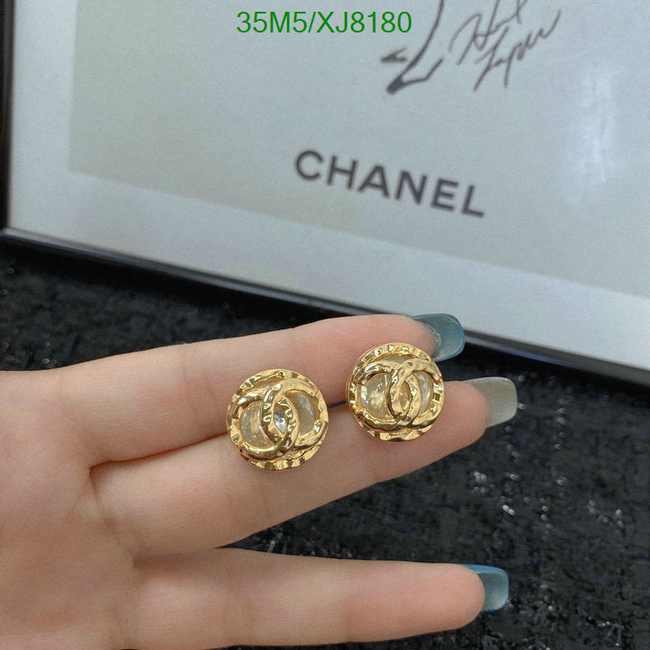 SAMC - CHL Jewelry Earrings - 460