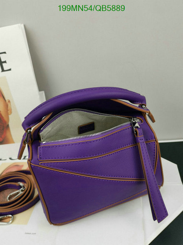 SAMC - LWO Bags - 201