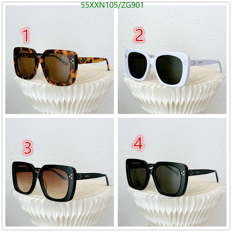 SAMC - COL Glasses - 123