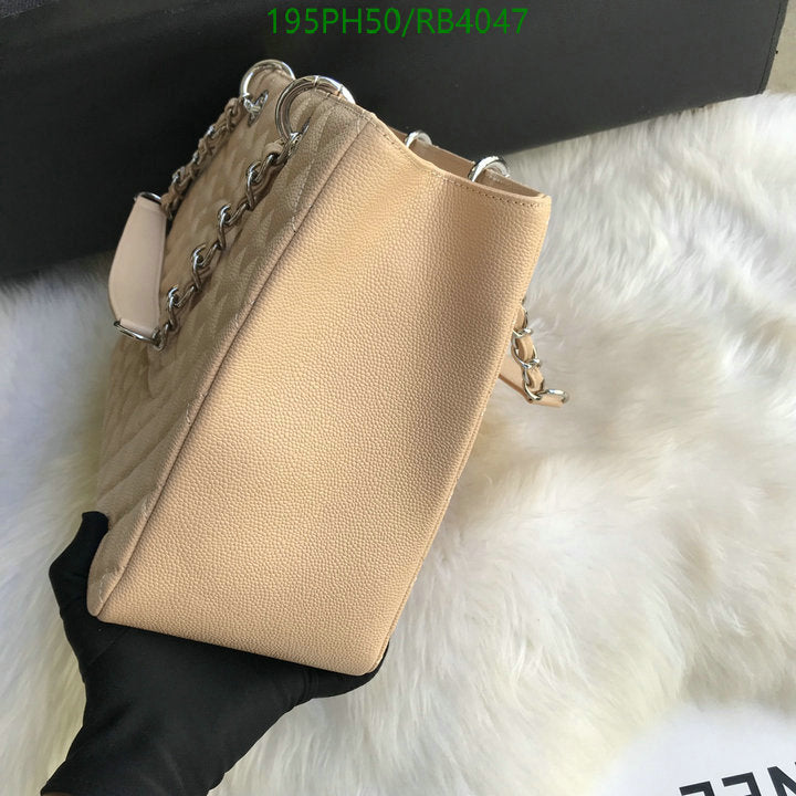SAMC - CHL Bags - 387