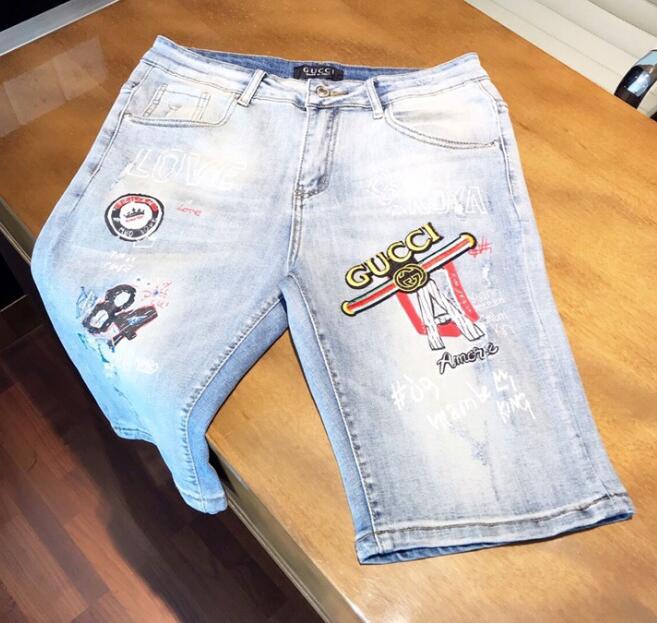 SAMC - GUKI Clothes - 336
