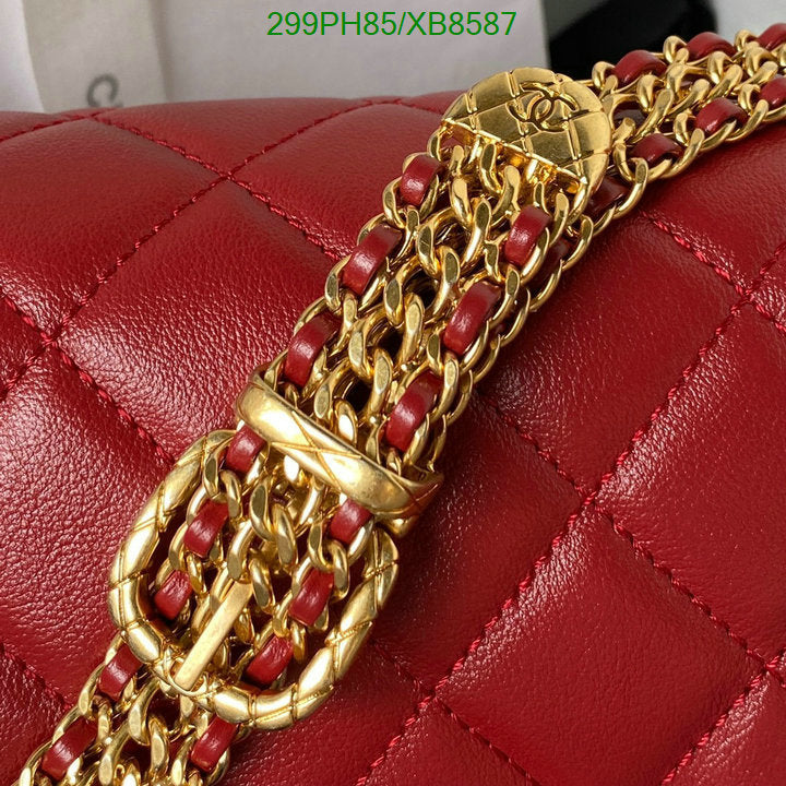 SAMC - CHL Bags - 773