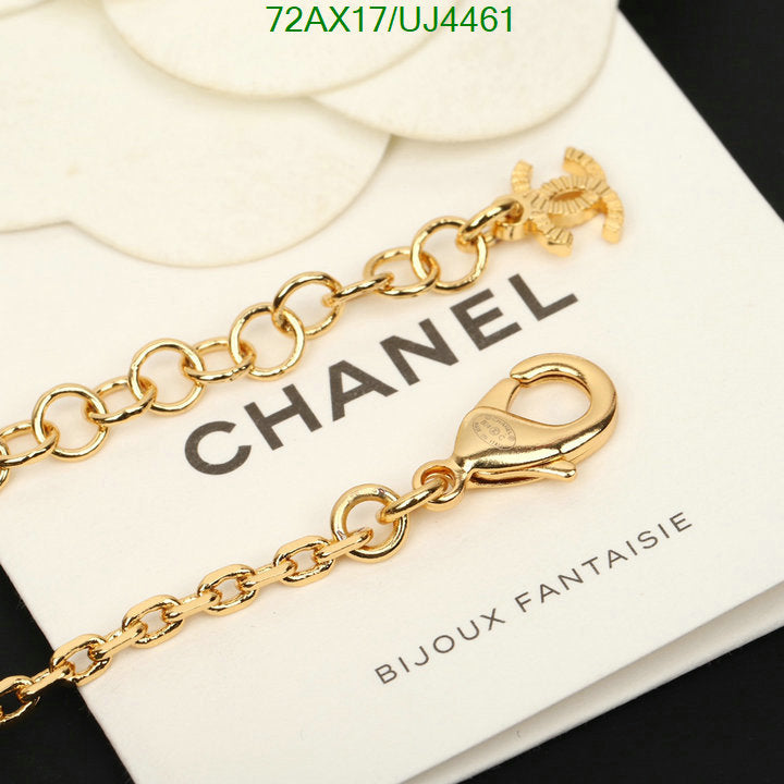SAMC - CHL Jewelry Necklace - 112