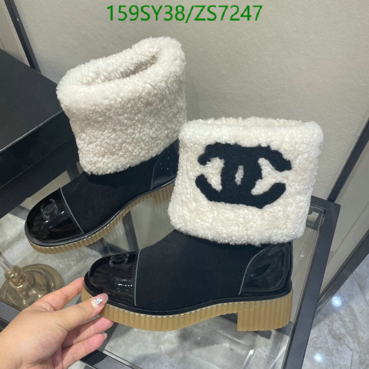 SAMC - Mix Boots - 243