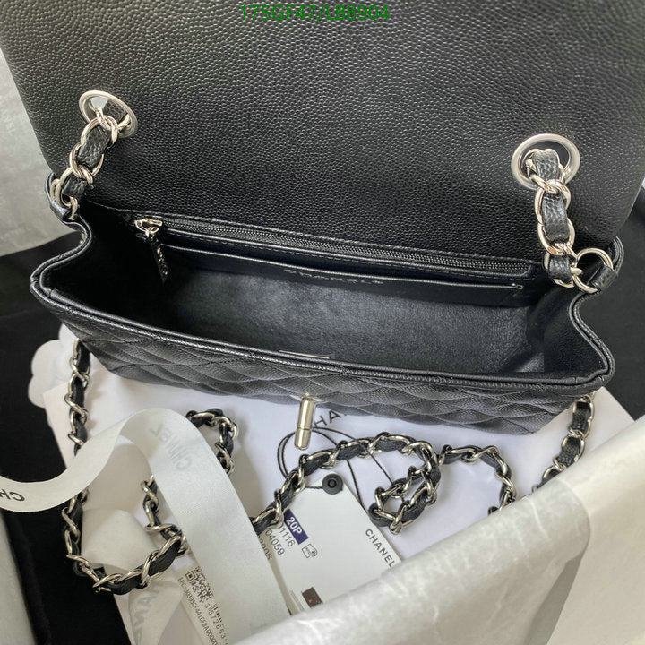 SAMC - CHL Bags - 742
