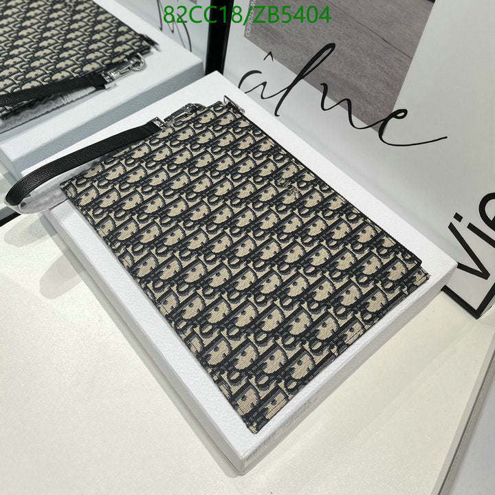SAMCC - DOR Bags - 1186