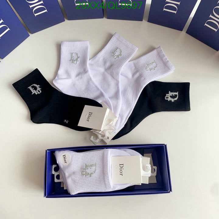 SAMC - DOR Socks - 090