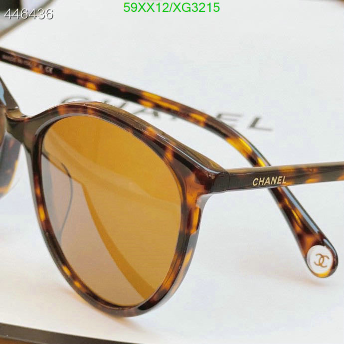 SAMC - CHL Glasses - 351