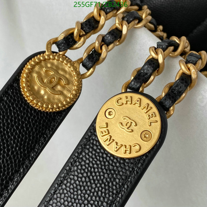 SAMC - CHL Bags - 591