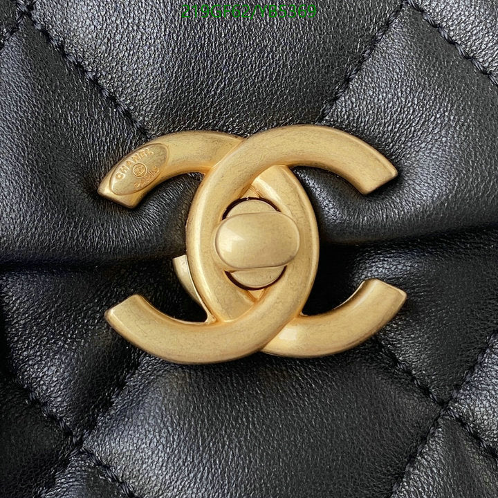 SAMC - CHL Bags - 859