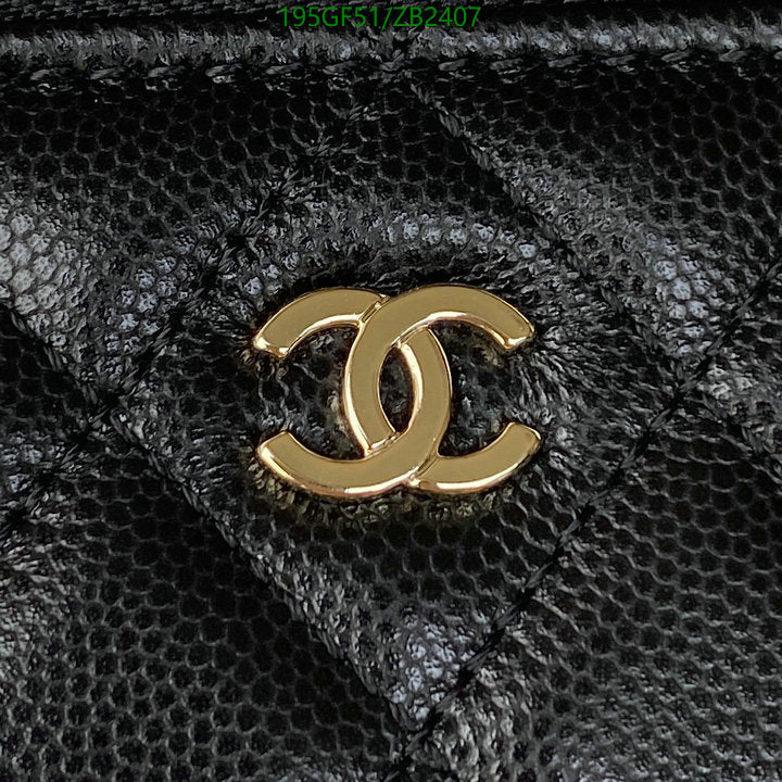SAMC - CHL Bags - 622