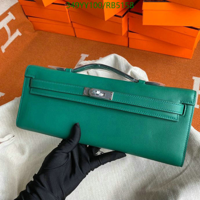 SAMC - HMS Bags - 300