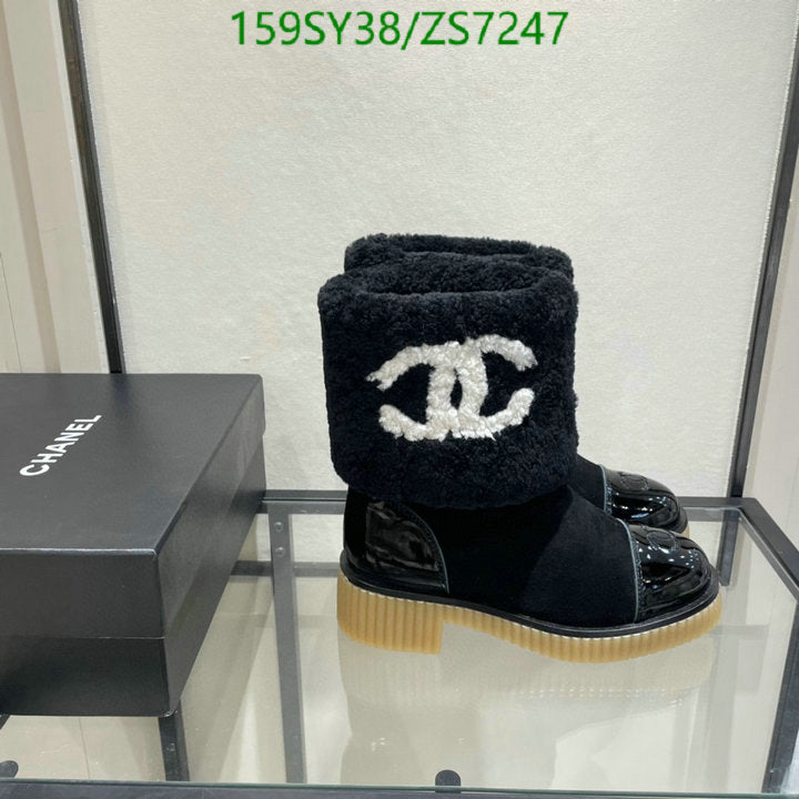 SAMC - CHL Women Boots - 245