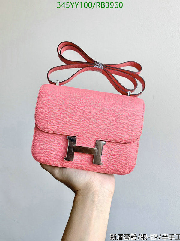 SAMC - HMS Bags - 357