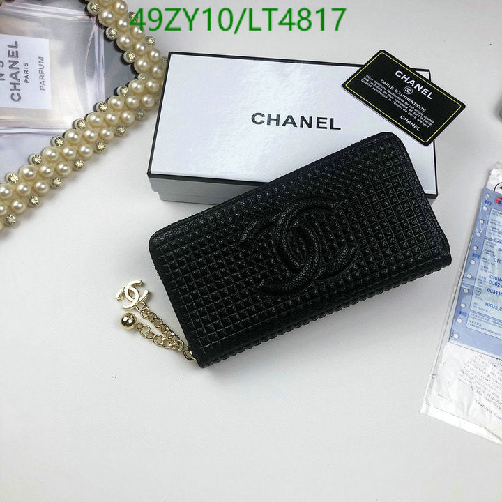 SAMC - CHL Wallets - 098