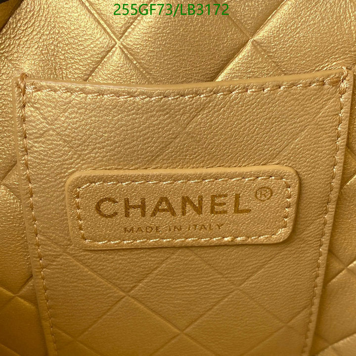 SAMC - CHL Bags - 921