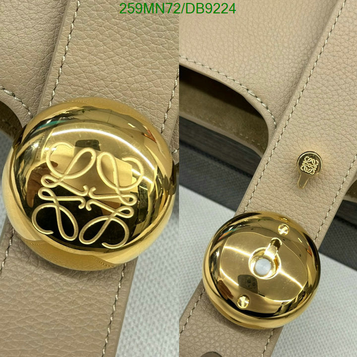 SAMC - LWO Bags - 028