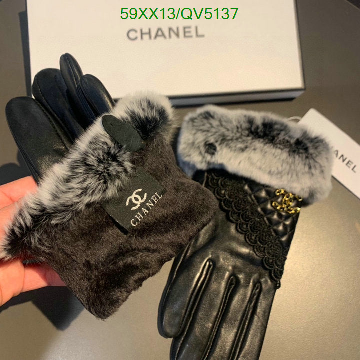 SAMC - CHL Gloves - 100