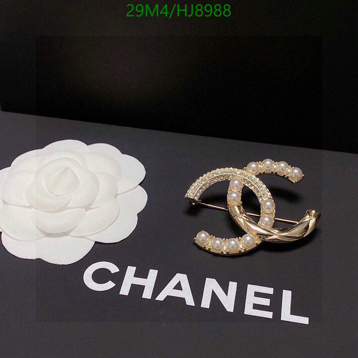 SAMC - CHL Jewelry Brooch - 042