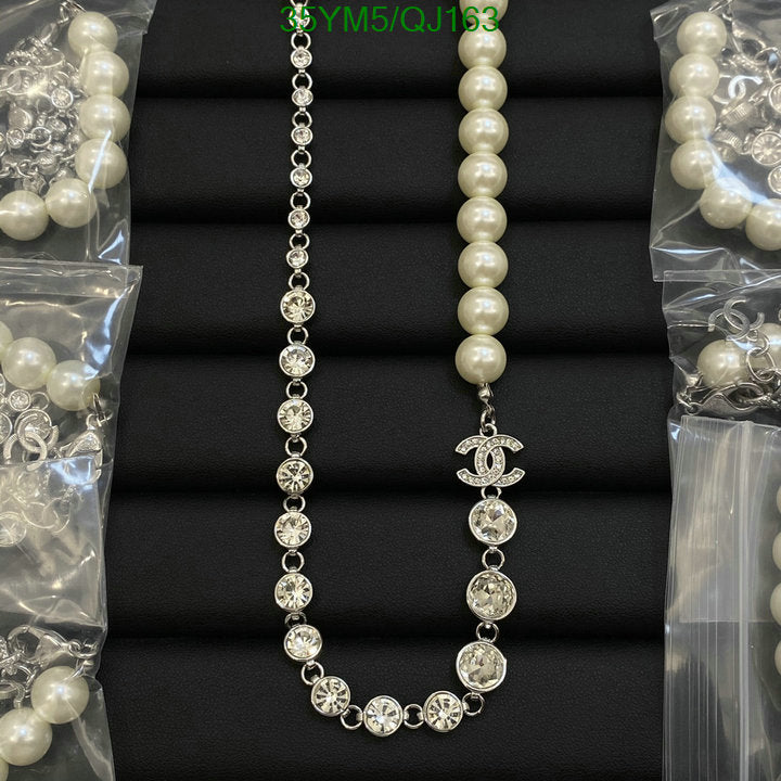 SAMC - CHL Jewelry Necklace - 205